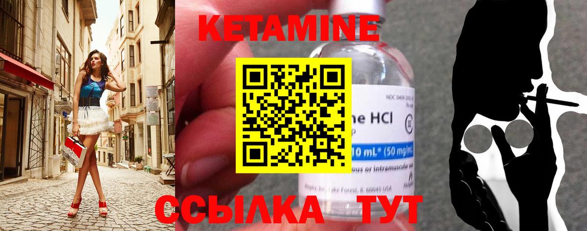 ГАШ Городец