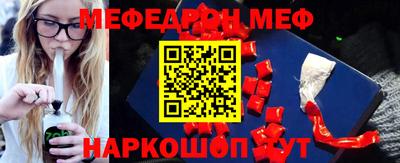 шишки Заволжье