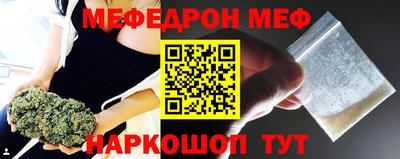 шишки Заволжье