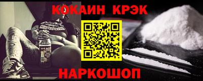 шишки Заволжье