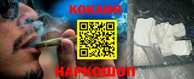 мефедрон VHQ Жуковский