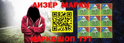 прущий лед Заводоуковск