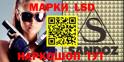мефедрон VHQ Жуковский