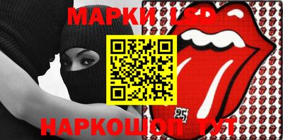 шишки Заволжье