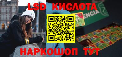 мефедрон VHQ Жуковский