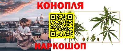 мефедрон VHQ Жуковский