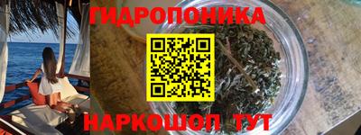 прущий лед Заводоуковск