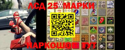 мефедрон VHQ Жуковский
