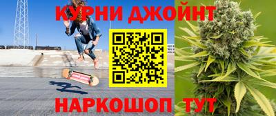 прущий лед Заводоуковск