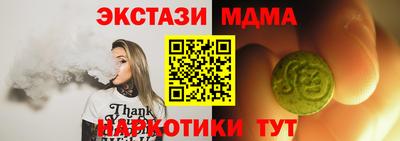 шишки Заволжье