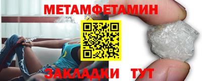 шишки Заволжье