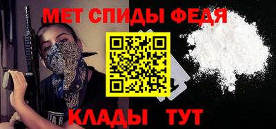 шишки Заволжье