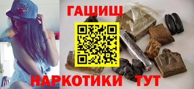 шишки Заволжье