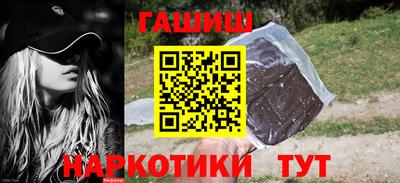 мефедрон VHQ Жуковский