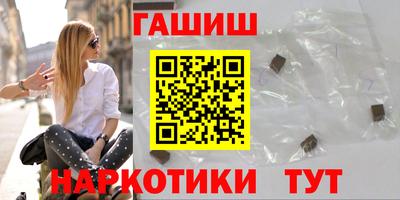 шишки Заволжье