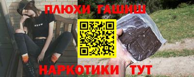 прущий лед Заводоуковск