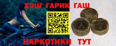мефедрон VHQ Жуковский