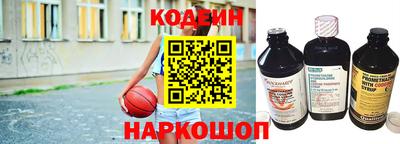 шишки Заволжье